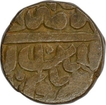 Copper Paisa Coin of Islam Shah Suri of Delhi Sultanate.