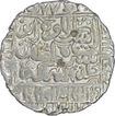 Silver Tanka Coin of Islam Shah of Delhi Sultanate.