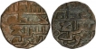 Billon Jital Coin of Taj ud daula Khusru Malik of Ghaznavids Sultanate.