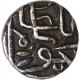 Silver Half Tanka Coin of Nasir ud din Mahmud Shah I of Gujarat Sultanate.