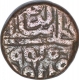 Copper Double Fulus Coin of Qutb ud din Bahadur of Gujrat Sultanate.