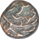 Copper One Eighth FulusCoin  of Nasir ud din Muhammad Shah III of Gujurat Sultanate.