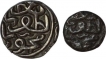 Silver One Tanka and Quarter Tanka Coin of Nasir ud din Mahmud Shah III of Gujarat Sultanate.