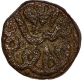 Copper Fulus Coin of Shams ud din Muzaffar III of Gujurat Sultanate.