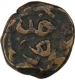 Copper Kaserah Coin of Ismail Shah I of Kashmir Sultanate.