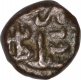 Copper Half Fulus Coin of Nasir Shah of Khandesh Sultanate.