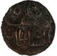 Copper Paisa Coin of Jalal ud Din Ahsan Shah of Madurai Sultanate.