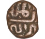 Copper Fulus Coin  of Hisam ud din Hushangh Shah of Dar ul mulk Shadiabad Mint of Malwa Sultanate.