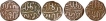 Copper Falus Coin  of Hisam ud din Hushang Shah of Malwa Sultanate.