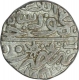 Billon Coin  of Ala ud din Mahmud Shah I Khilji  of of Hadrat Shadiabad Mint of Malwa Sultanate.