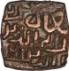 Billon One Fourth Tanka Coin of Ala ud din Mahmud Shah I of Malwa Sultanate.