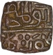 Billon One Fourth Tanka Coin of Ala ud din Mahmud Shah I of Malwa Sultanate.