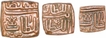 Copper Fulus Coins of Ghiyath Shah of Malwa Sultanate.