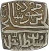 Silver Half Tanka Coin of Ghiyath Shah of Malwa Sultanate.