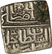 Silver Half Tanka Coin  of Mahumud Shah II  of Malwa Sultanate.