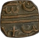 Copper Half Fulus Coin  of Baz Bahadur of Malwa Sultanate.