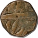 Copper Half Dam Coin of Akbar of Berar Mint.