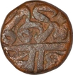 Copper Half Dam Coin of Akbar of Lahore Mint of Farwadin Month.