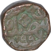 Copper Dam Coin of AKbar of Ajmer Mint.