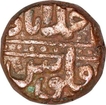 Copper Dam Coin of Akbar of Ahmadabad Mint of Tir Month.