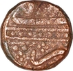 Copper Dam Coin of Akbar of Ahmadabad Mint of Tir Month.