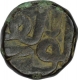 Copper Dam Coin  of Akbar of  Jalal ud din Muhammad of Alwar mint.