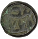 Copper Dam Coin  of Akbar of  Jalal ud din Muhammad of Alwar mint.