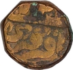 Copper Dam Coin  of Akbar of  Jalal ud din Muhammad of Bairata Mint.