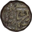 Copper Dam Coin of Akbar of Dogaon Mint.