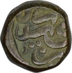 Copper One Dam Coin  of Akbar of  Jalal ud din Muhammad of Narnol Mint.