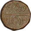 Copper four Tanki Coin of Akbar Jalal ud din Muhammad of Ahmadabad mint.