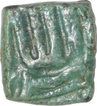 Copper Square Falus  Coin of Akbar of Chainpur Mint.