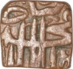 Copper Fulus of Akbar.