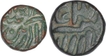 Copper Quarter and Half Dam Coins of Akbar of Delwara Mint.