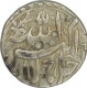 Silver Half Rupee Coin  of Akbar of Lahore Mint of Azar month.