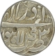 Silver Half Rupee Coin  of Akbar of Lahore Mint of Azar month.