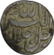 Silver Half Rupee Coin of Akbar of Lahore mint of Farwardin month.