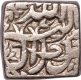 Silver Square Rupee Coin of Akbar of Tatta Mint of Khurdad Month.