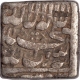 Silver Square Rupee of Akbar.