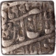 Silver Square Rupee of Akbar.