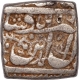 Silver Square Rupee Coin of Akbar of out of flan Mint.