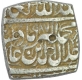 Silver Square Rupee Coin of Akbar.