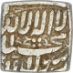 Silver Square Rupee Coin  of Akbar.