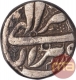 Silver Rupee Coin of Akbar of Tir month of Berar mint.