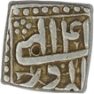 Silver Square Rupee Coin  of Akbar of Delhi mint of Azar month.