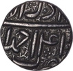 Silver One Rupee Coin of Akbar of Ahmadabad Mint of Azar Month.