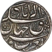 Silver Rupee Coin  of Akbar of Allahabad mint.