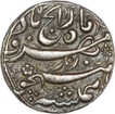 Silver Rupee Coin  of Akbar of Allahabad mint.