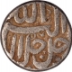 Silver Rupee Coin of Akbar of Berar Mint.