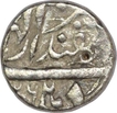 Silver Rupee Coin of Jahangir of Month Isfandarmuz of Delhi Mint.